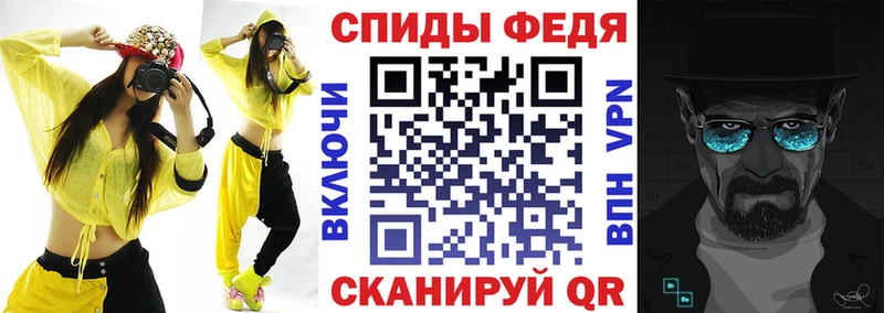 кракен зеркало  Светлогорск  АМФЕТАМИН Premium 