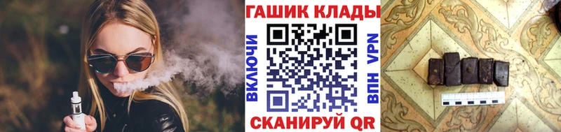 даркнет сайт  Светлогорск  Гашиш Изолятор 