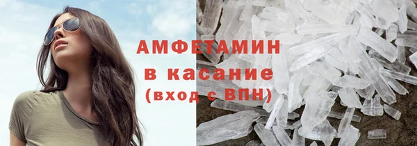 дистиллят марихуана Богданович