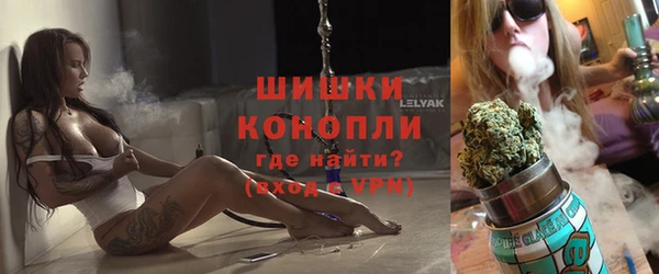 гидропоника Богородск