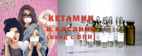 гидропоника Богородск