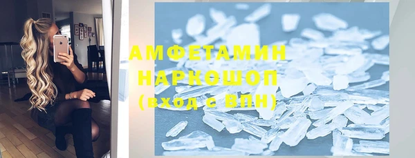 наркотики Богородицк