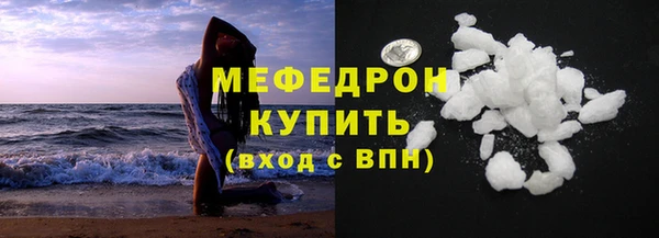 гидропоника Богородск