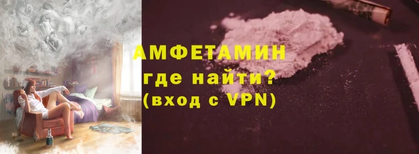 дистиллят марихуана Богданович