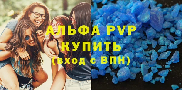 наркотики Богородицк