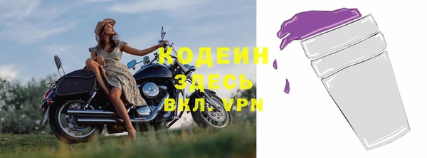 гидропоника Богородск