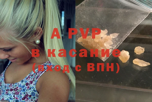 дистиллят марихуана Богданович