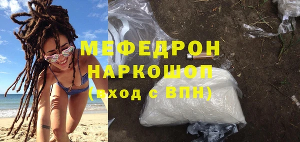 гидропоника Богородск