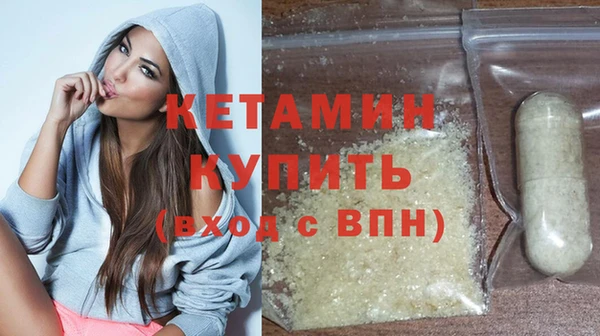 гидропоника Богородск