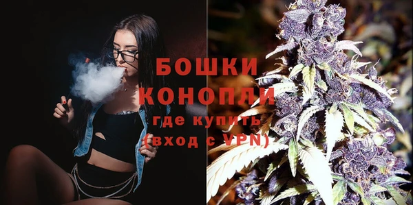 наркотики Богородицк