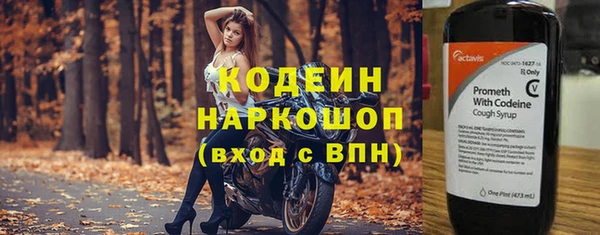 дистиллят марихуана Богданович