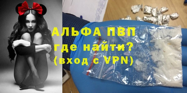 дистиллят марихуана Богданович
