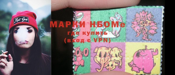 наркотики Богородицк