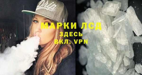 наркотики Богородицк
