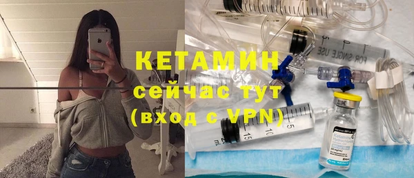 дистиллят марихуана Богданович